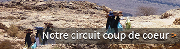 Proposition circuit coup de coeur